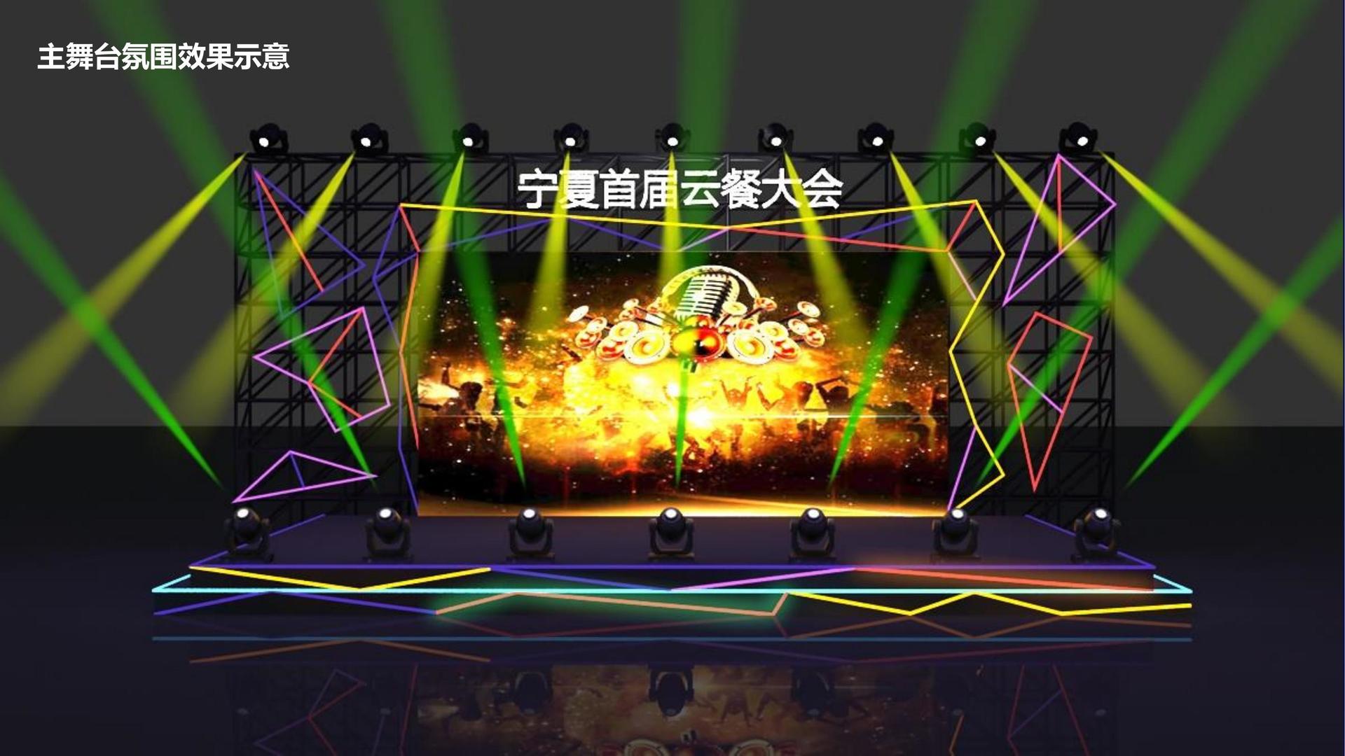 腾山星文化文化入选“年度最具成长性文化企业”榜单